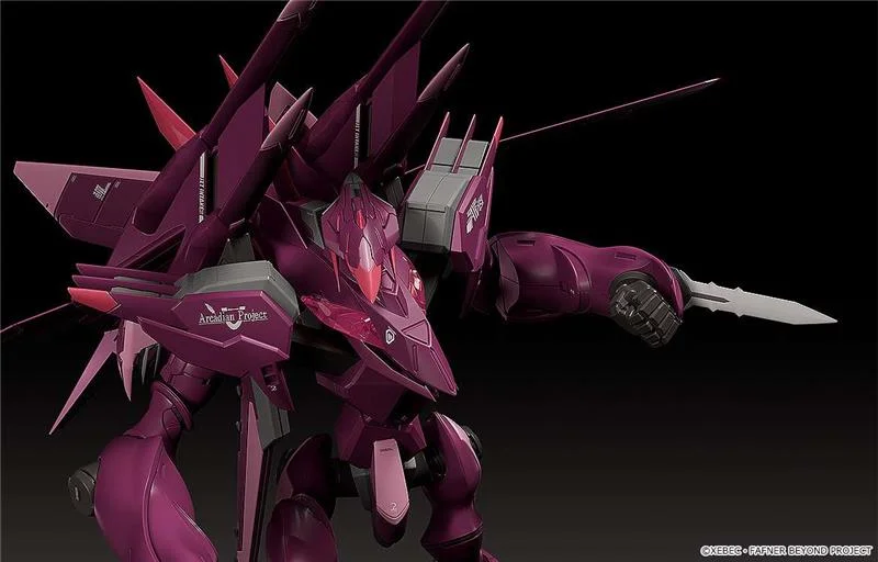 MODEROID - FAFNER MARK SIEBEN KAI AZRAEL