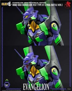 threezero-evangelion-new-theatrical-robo-dou-eva-test-type-01-final-battle-ver