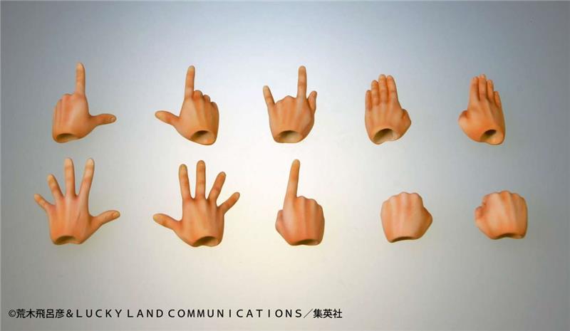 CHOZOKADO - JOJO BIZARRE ADVENTURE NORIAKI KAKYOIN