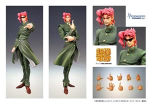 medicos chozokado jojo bizarre adventure noriaki kakyoin
