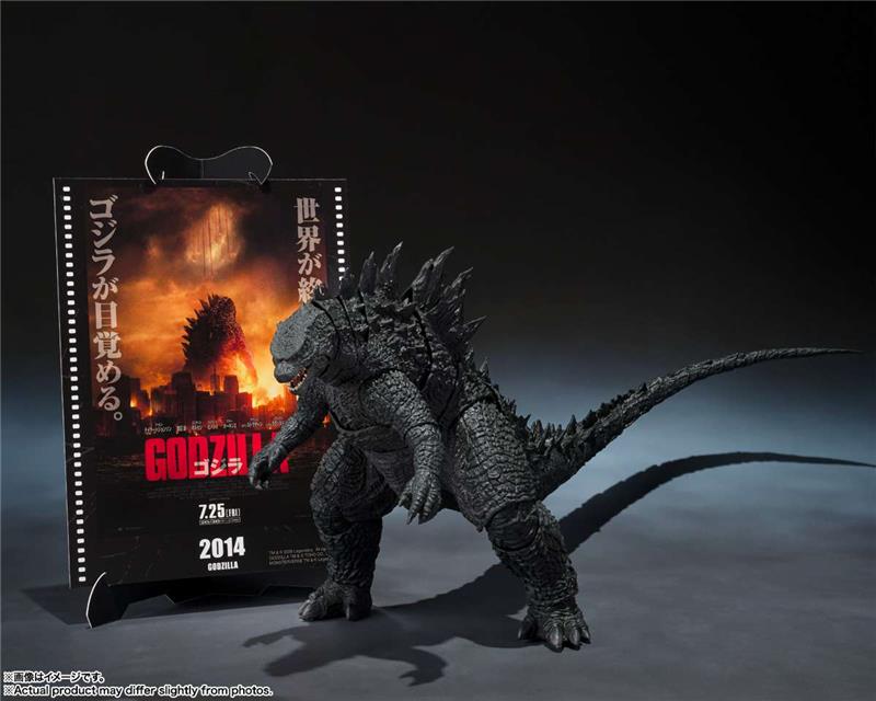 S.H.MONSTERARTS - GODZILLA 2014 MOVIE GRAPHIC PLUS