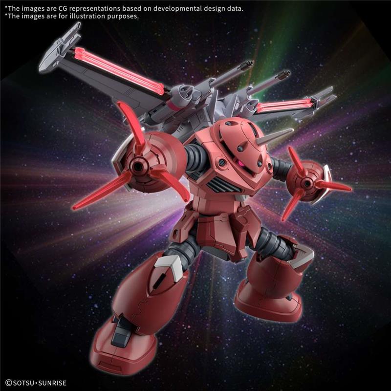 1/144 HG Z’GOK SEED FREEDOM VER