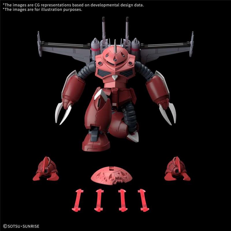 1/144 HG Z’GOK SEED FREEDOM VER