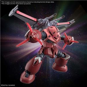 bandai gunpla hg zgok seed freedom ver