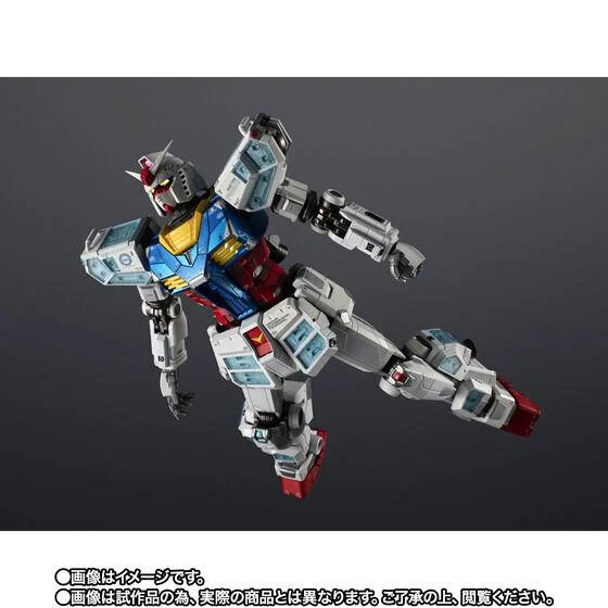 CHOGOKIN RX-78F00/E GUNDAM [REPACK]