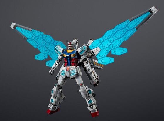 CHOGOKIN EX-001 GRASS FEATHER UNIT (NO GUNDAM INCLUSO)