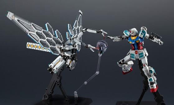 CHOGOKIN EX-001 GRASS FEATHER UNIT (NO GUNDAM INCLUSO)