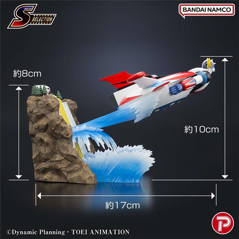 SCENE SELECTION 02 GRENDIZER TO THE SKIES OF FIERCE COMBAT DIORAMA