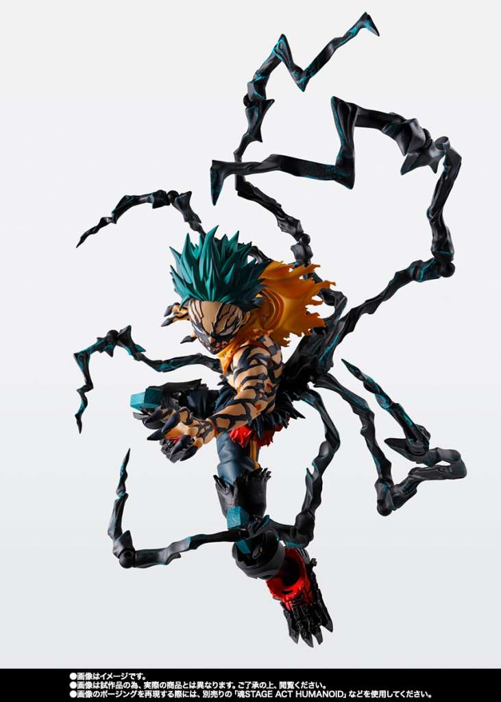S.H.FIGUARTS - MY HERO ACADEMIA OVERLAY DEKU