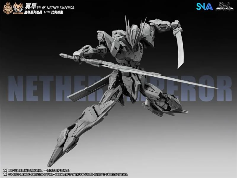 1/100 YR-05 NETHER EMPEROR