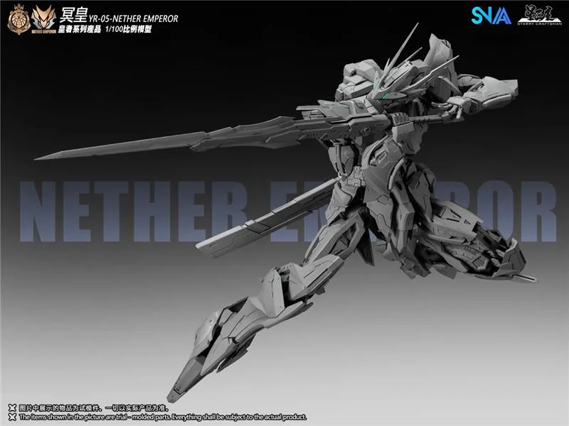 1/100 YR-05 NETHER EMPEROR
