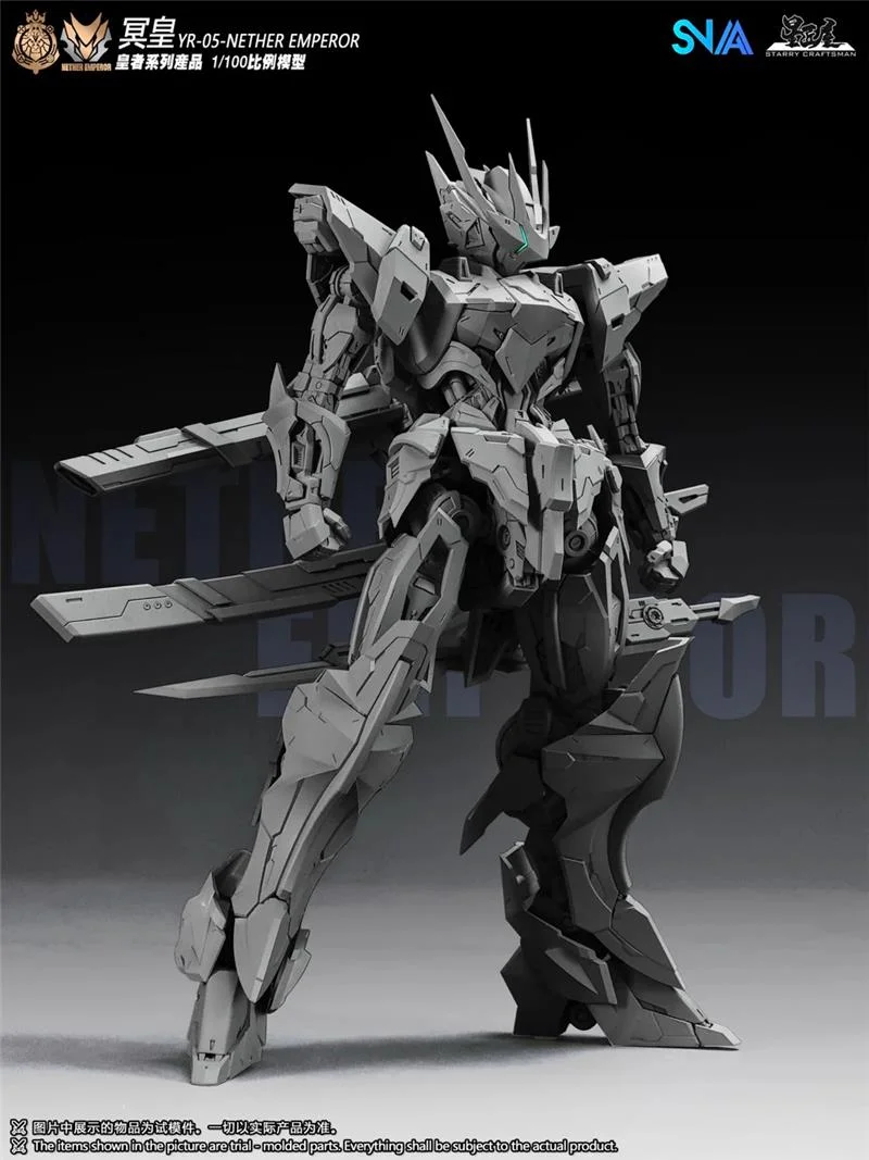 1/100 YR-05 NETHER EMPEROR