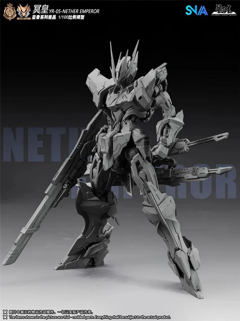 1/100 YR-05 NETHER EMPEROR