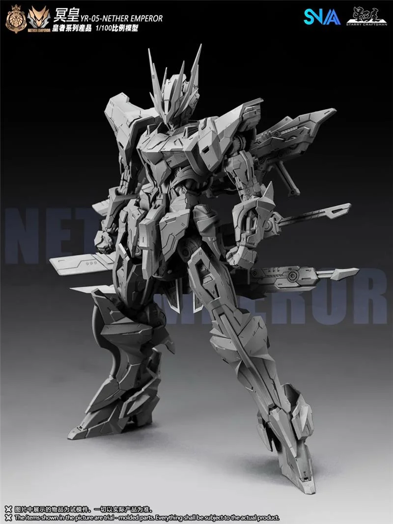 1/100 YR-05 NETHER EMPEROR