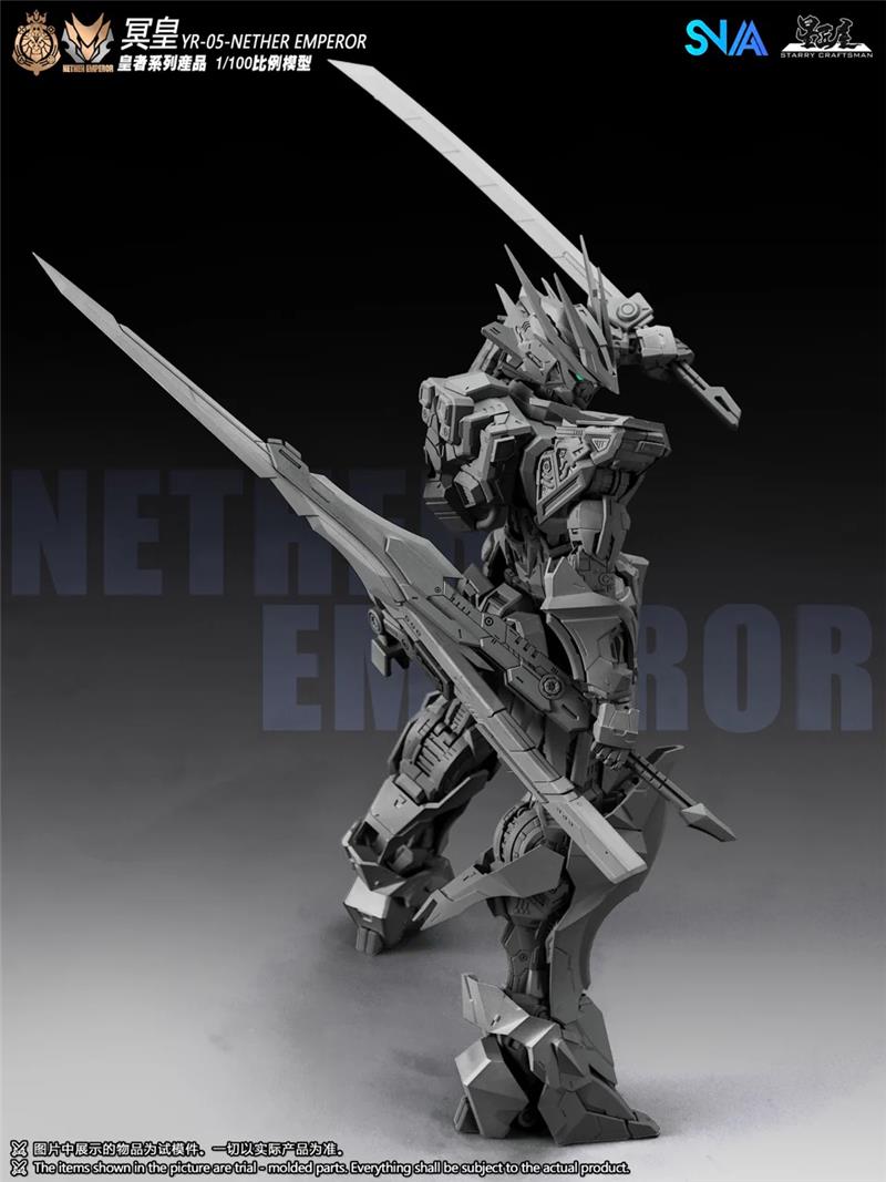 1/100 YR-05 NETHER EMPEROR