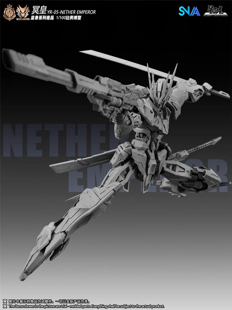 1/100 YR-05 NETHER EMPEROR