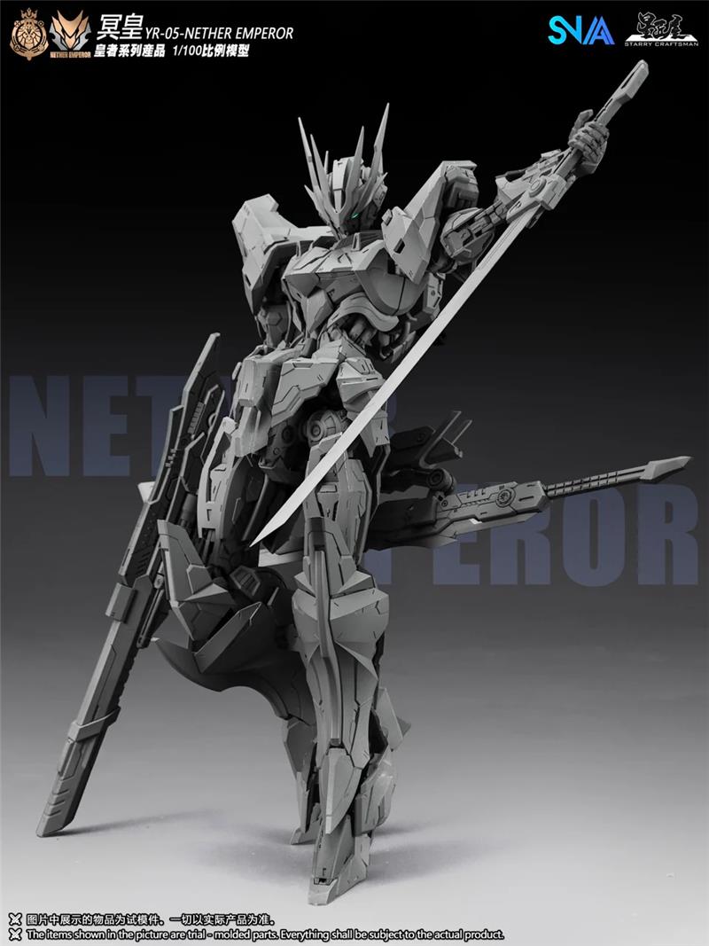 1/100 YR-05 NETHER EMPEROR