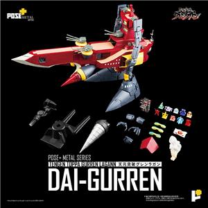 poseplus metal series dal gurren tengen toppa gurren lagann