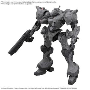 bandai gunpla 30mm armored core vi fires of rubicon arquebus corporation vp 40s