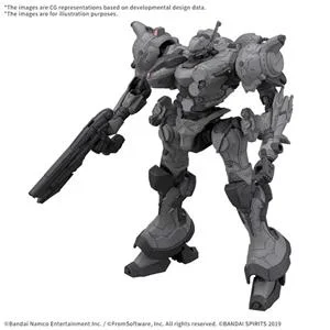 bandai-gunpla-30mm-armored-core-vi-fires-of-rubicon-arquebus-corporation-vp-40s