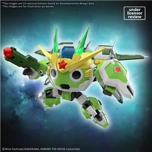 bandai-gunpla-hg-new-keroro-robot