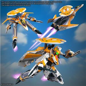 bandai gunpla hg vf 31e siegfried chuck mustang use