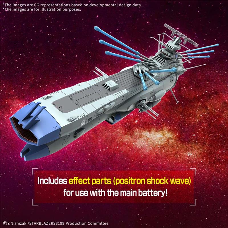 1/100 YAMATO BB-101 ARIZONA CLASS SPACE BATTLE SHIP ARIZONA0