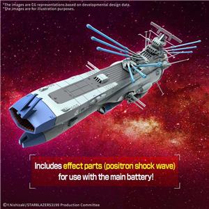 bandai-gunpla-yamato-bb-101-arizona-class-space-battle-ship-arizona0