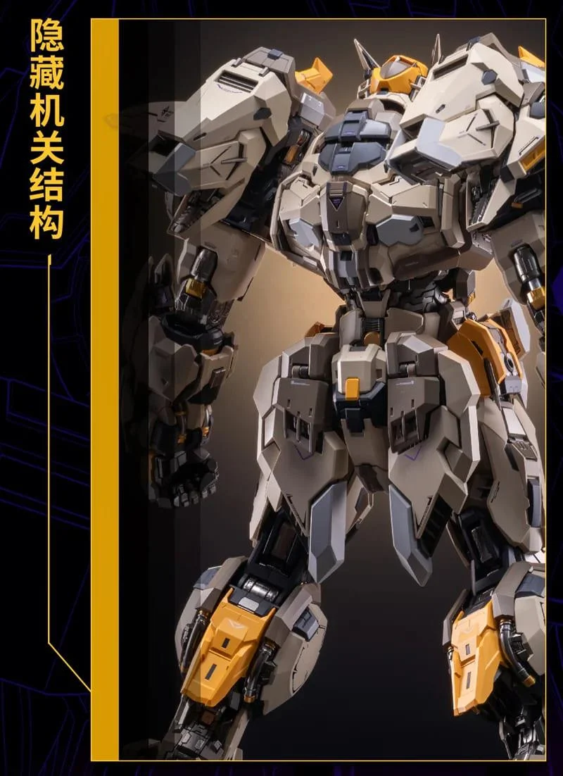 MOSHOW MCT-E01 PROGENITOR EFFECT GOD