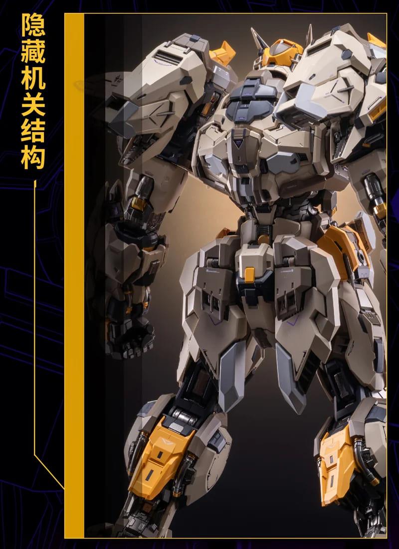 MOSHOW MCT-E01 PROGENITOR EFFECT GOD`S WHIP.