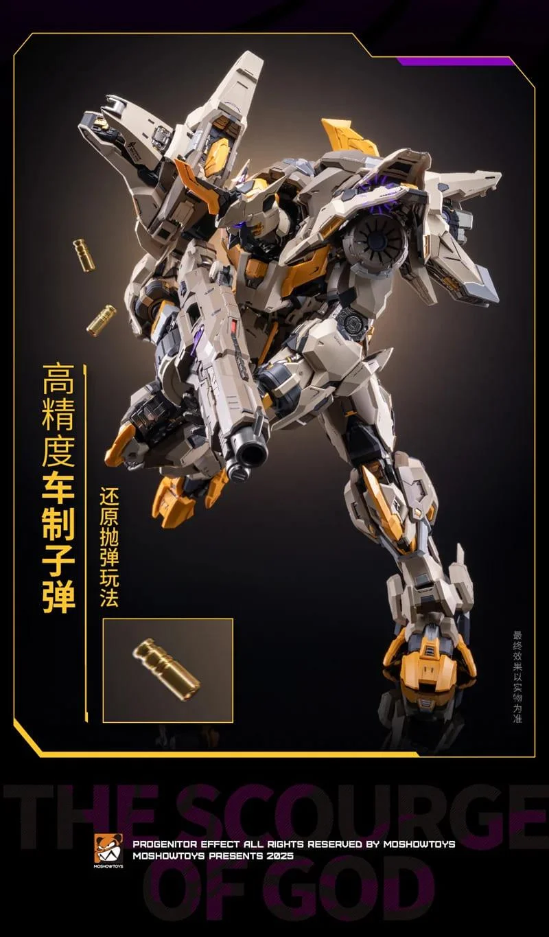 MOSHOW MCT-E01 PROGENITOR EFFECT GOD