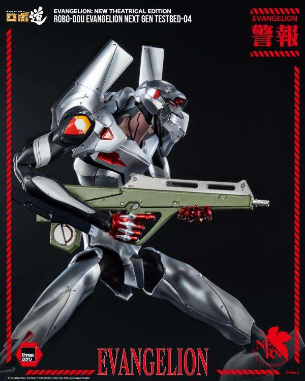 EVANGELION ROBO-DOU EVA NEXT GEN TESTBED-04 FIGURE