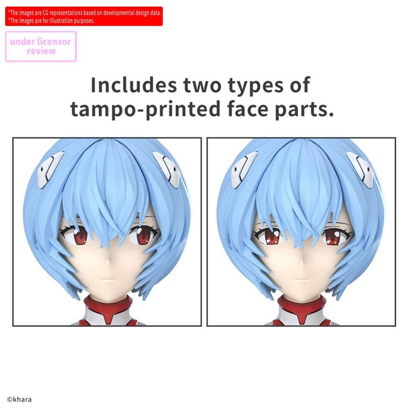 30MP REI AYANAMI PLUG SUIT VER