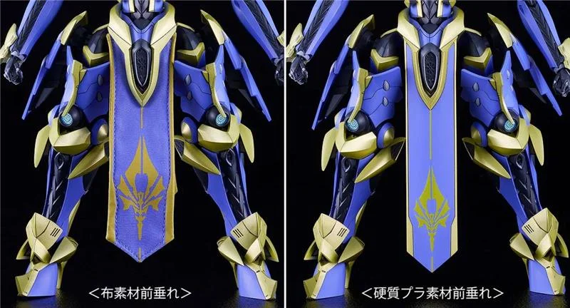 MODEROID - KNIGHTS & MAGIC IKARUGA LIGHT NOVEL VER DX-SCALE
