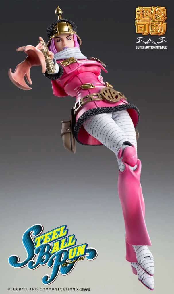 CHOZOKADO - JOJO BIZARRE ADVENTURE 7 HOT PANTS