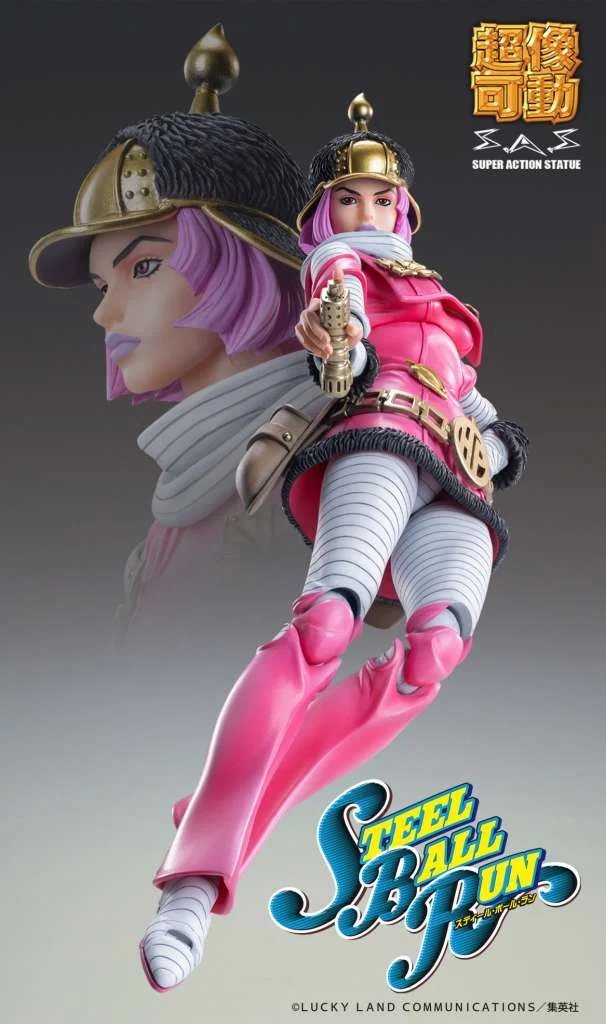 CHOZOKADO - JOJO BIZARRE ADVENTURE 7 HOT PANTS