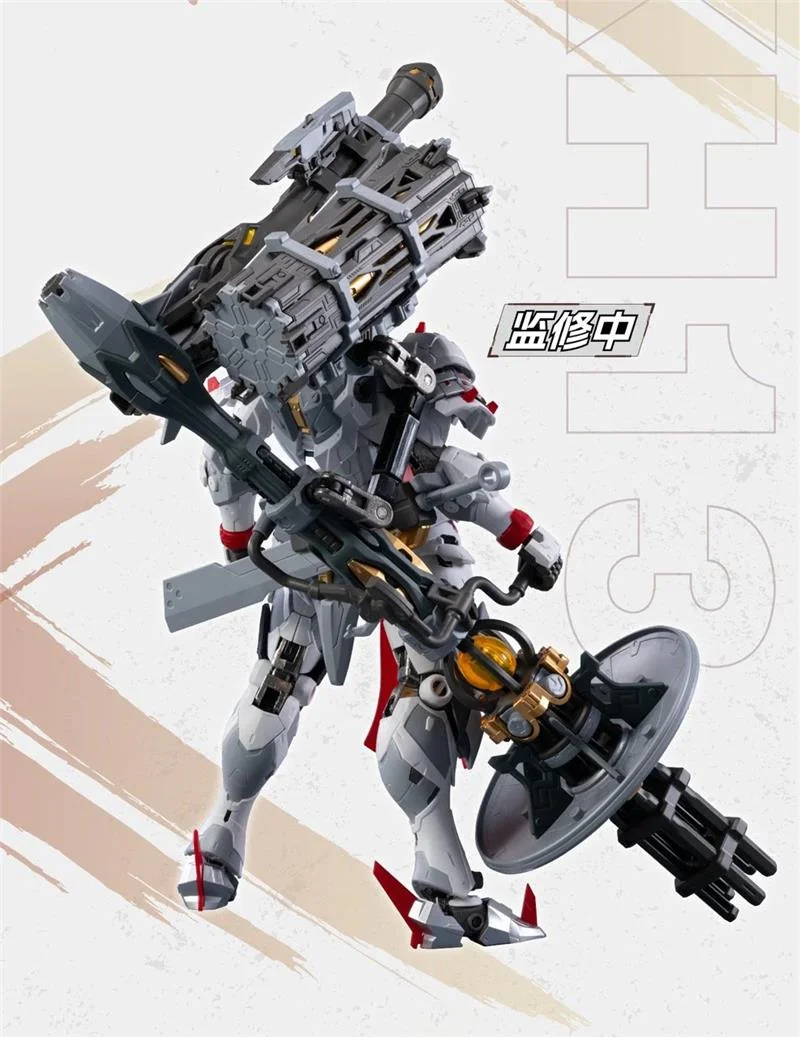 MNP-XH13 TYPE WEI-YUAN