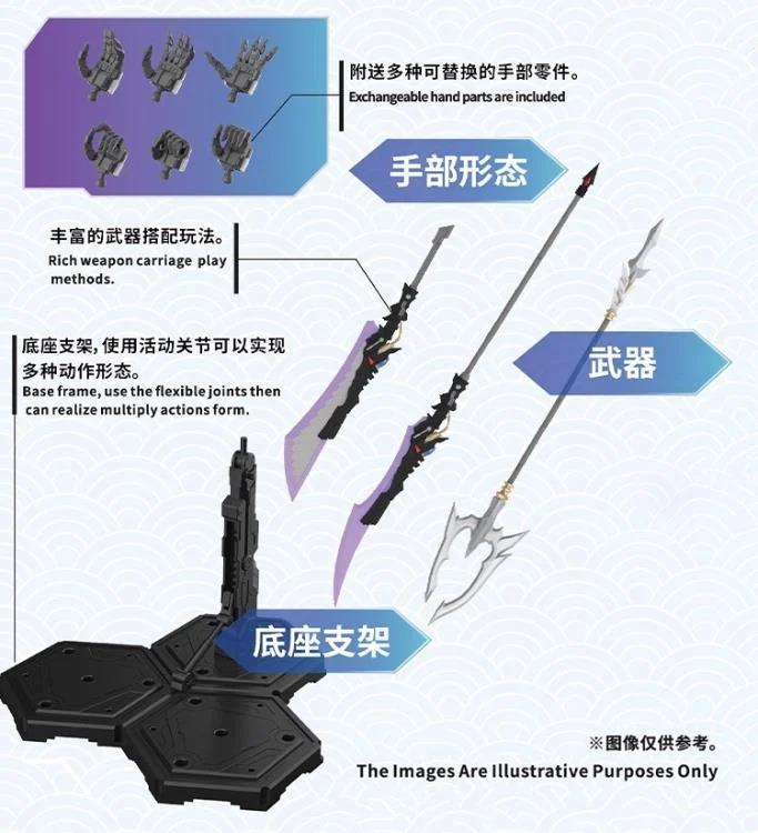 MNP-XH03W HANLONGZI AOBING (WHITE VER.)