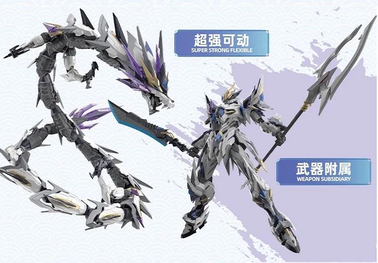 MNP-XH03W HANLONGZI AOBING (WHITE VER.)