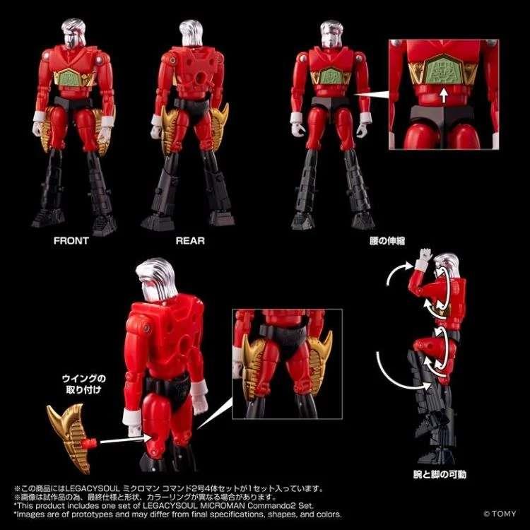 MICROMAN LEGACYSOUL MICROMAN COMMAND#2 FIGURE SET