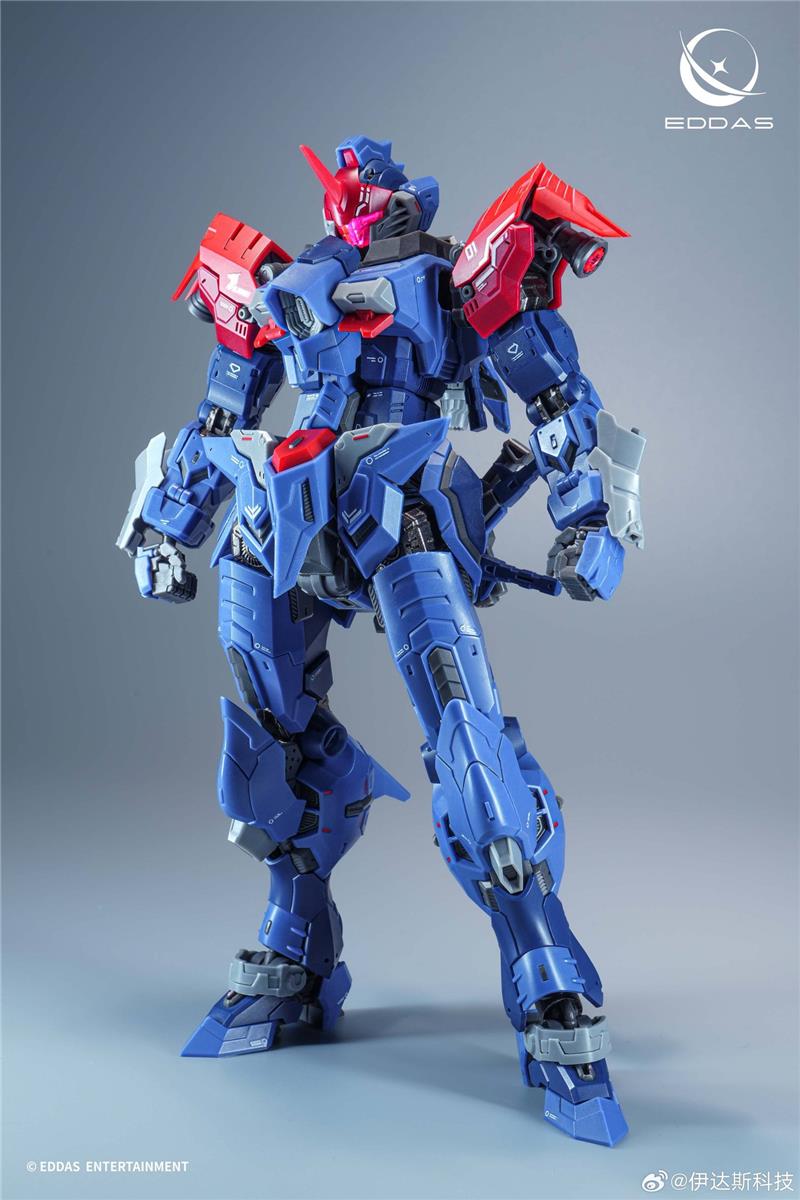 1/100 SALAMANDER MODEL KIT