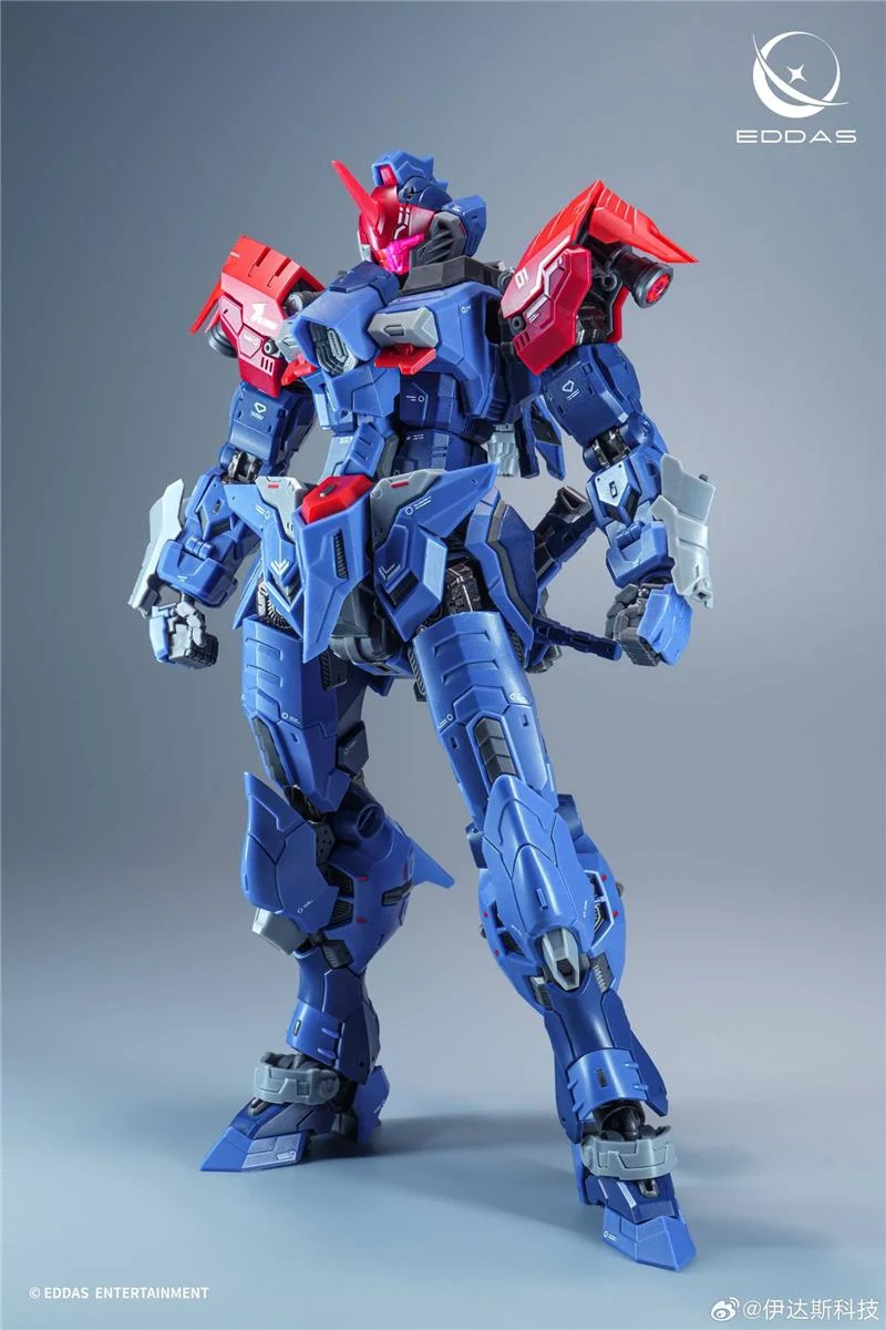 1/100 SALAMANDER MODEL KIT