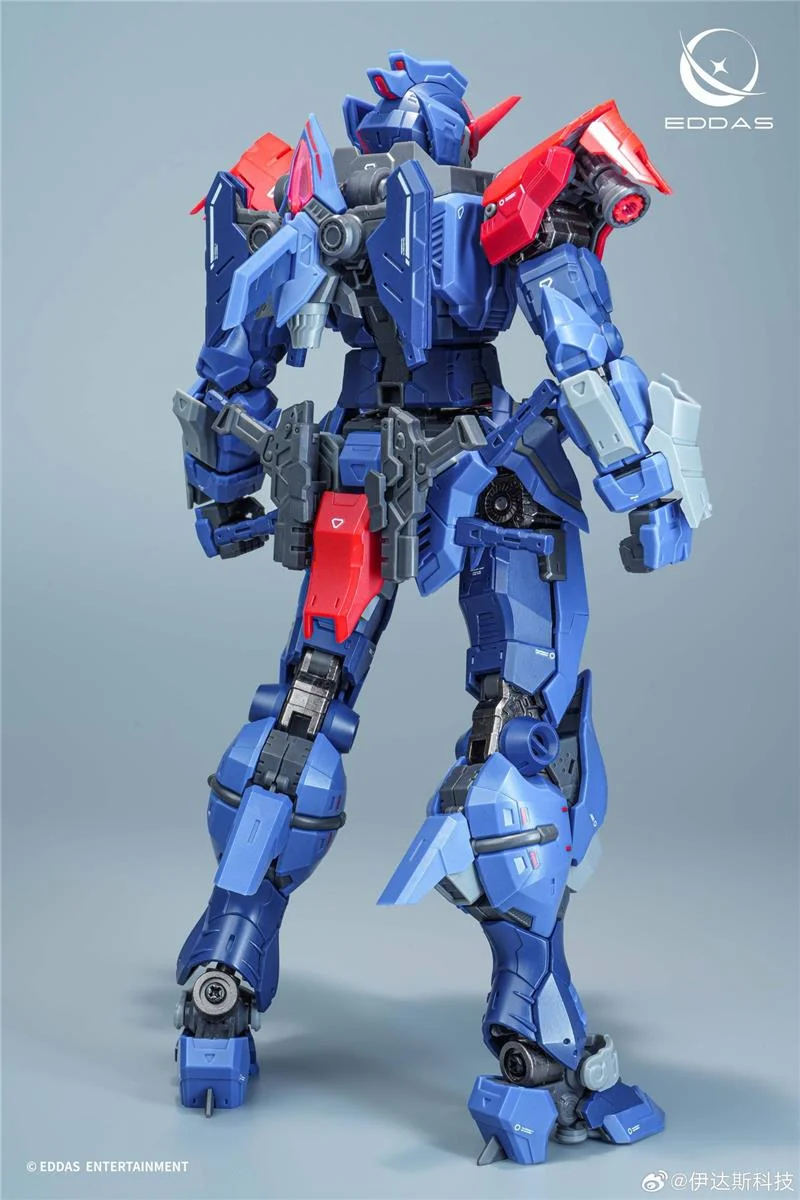 1/100 SALAMANDER MODEL KIT