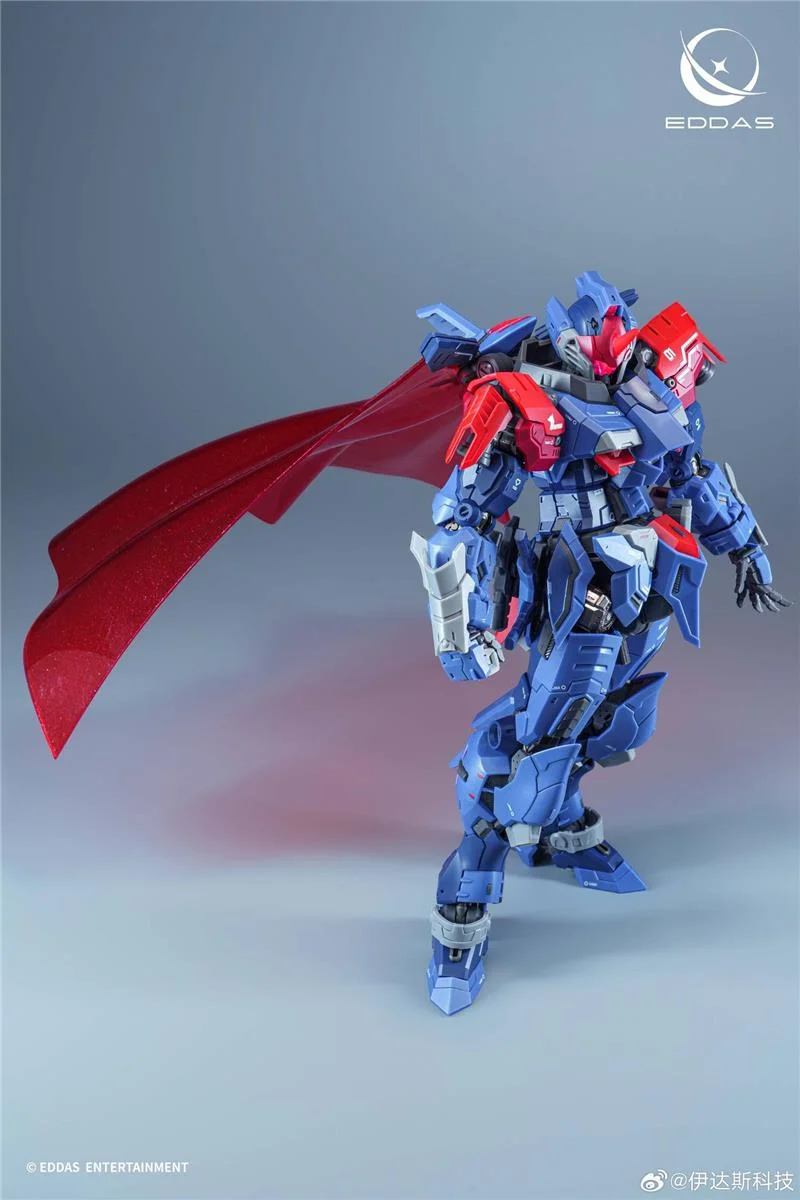 1/100 SALAMANDER MODEL KIT