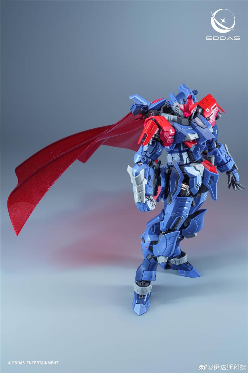 1/100 SALAMANDER MODEL KIT