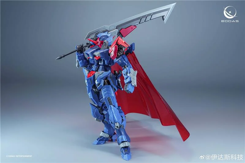 1/100 SALAMANDER MODEL KIT