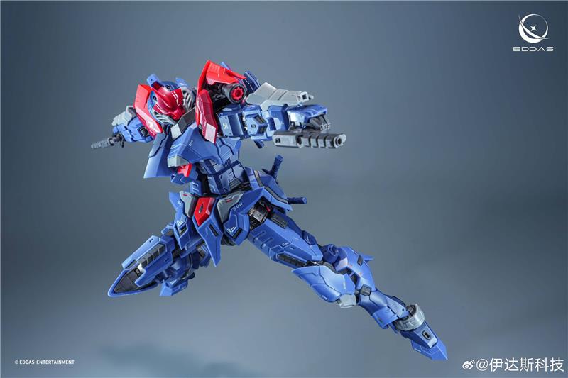 1/100 SALAMANDER MODEL KIT