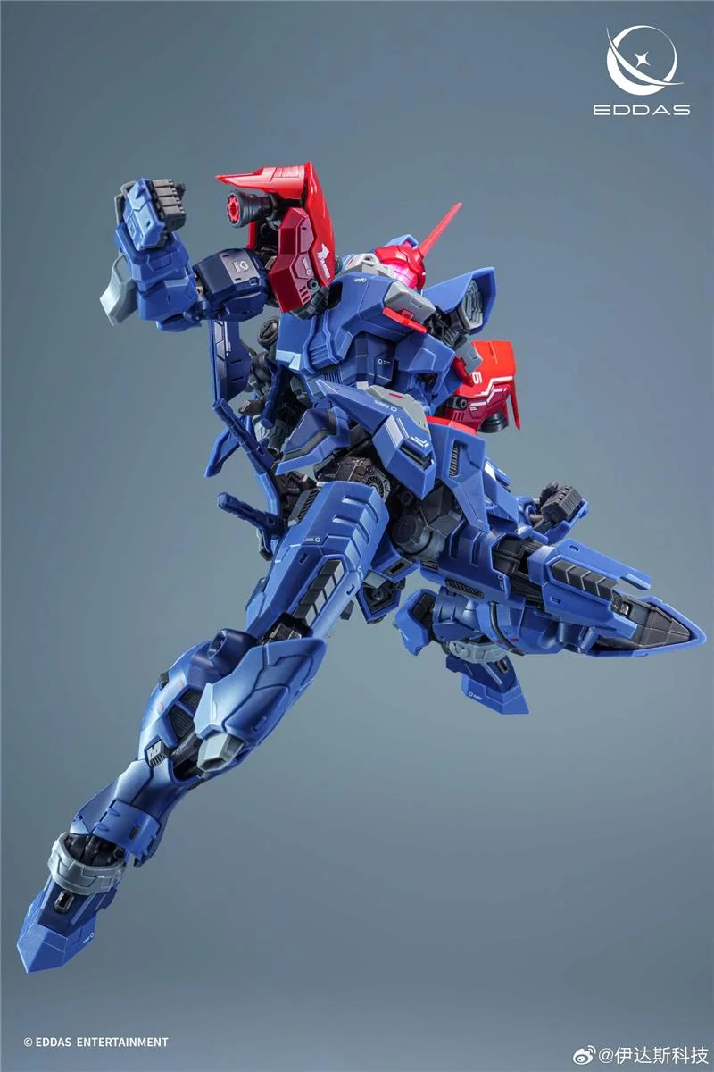 1/100 SALAMANDER MODEL KIT