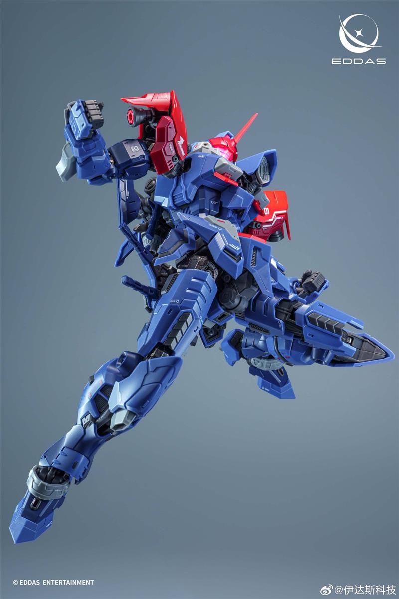 1/100 SALAMANDER MODEL KIT