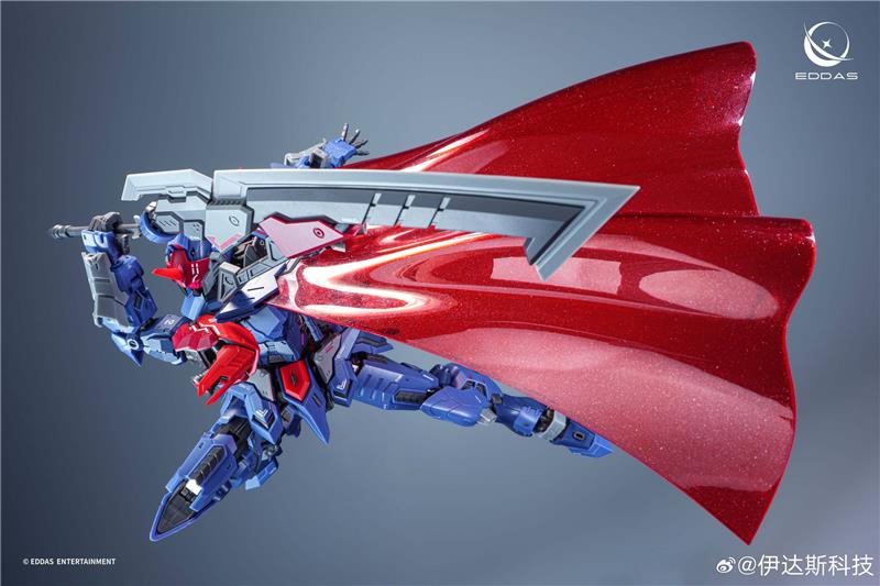 1/100 SALAMANDER MODEL KIT